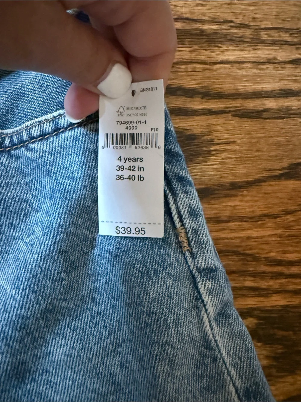 GAP Light Blue Denim Jeans